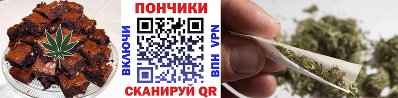 Cannafood конопля Энем