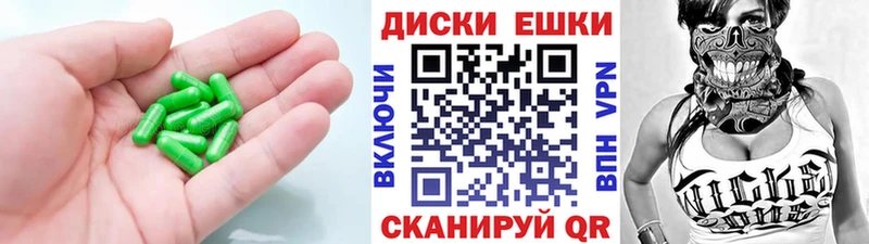ЭКСТАЗИ louis Vuitton  Энем 