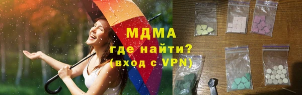 apvp Белоозёрский