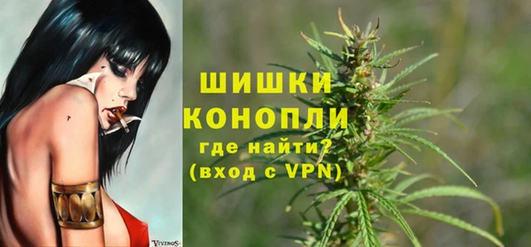 apvp Белоозёрский