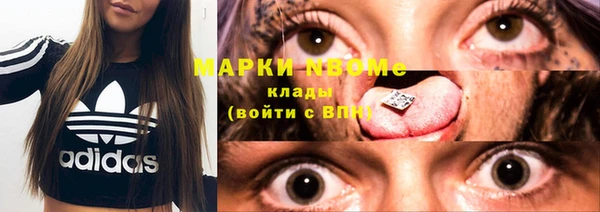 амф Беломорск