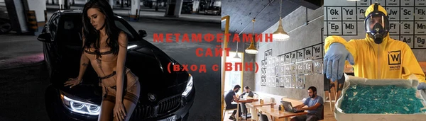 амф Беломорск