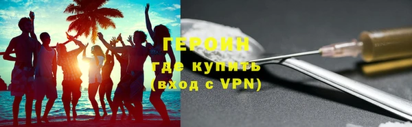 амф Беломорск