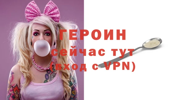 apvp Белоозёрский