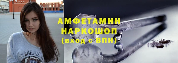 apvp Белоозёрский
