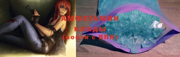 apvp Белоозёрский