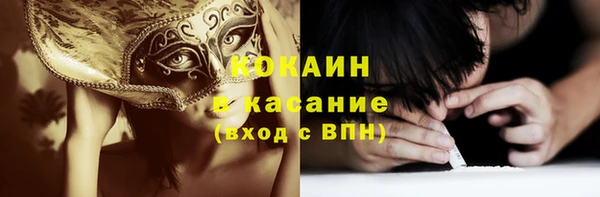 apvp Белоозёрский