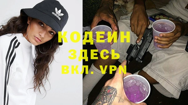 амф Беломорск