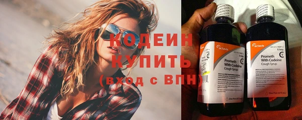 apvp Белоозёрский