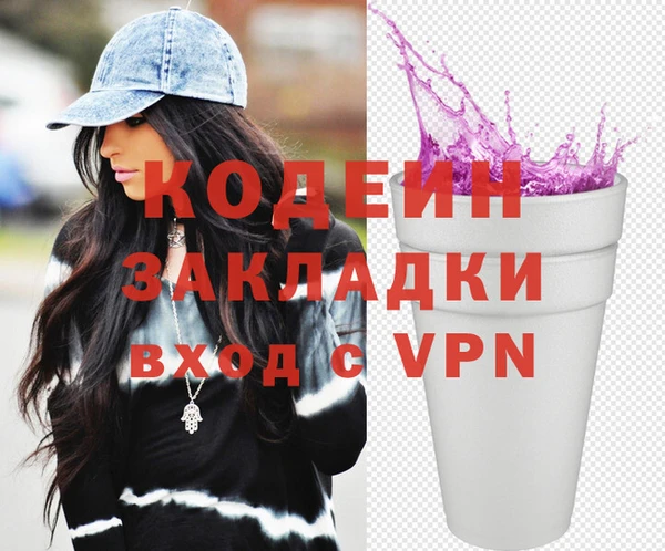apvp Белоозёрский